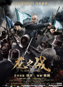 色xxx 在线播放