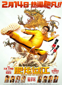 午夜激情免费视频